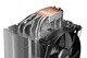 охладител за процесор CPU Cooler - Shadow Rock 3