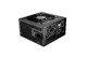 PSU ATX 3.1 Gold - System Power 11 M 850W - Full-Modular, System Integration Edition, Bulk