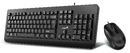 клавиатура и мишка Keyboard and Mouse - KM-160 Black - AI, BG, USB