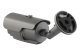Analog Outdoor Bullet Camera - 800TVL/3.6mm F2.0/IR 20m/Black - LIB24SM
