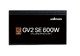 PSU 600W Bronze - ZM600-GV2 SE