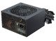 PSU 650W Gold - G12 GC-650 V2 - SSP-650RT2