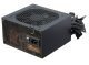 Захранване PSU 650W Bronze - B12 BC-650