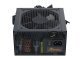 Захранване PSU 650W Bronze - B12 BC-650