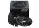 Захранване PSU 850W Gold - G12 GC-850 V2 - SSP-850RT2