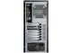 Middle Tower Gladiator 600 Black
