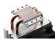 CPU Cooler Hyper 101 PWM LGA1156/775/AM3