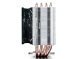 CPU Cooler GAMMAXX C40 - Intel/AMD