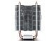 CPU Cooler GAMMAXX C40 - Intel/AMD