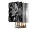 CPU Cooler GAMMAXX 400S Silent Version
