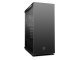 Case ATX - MACUBE 310 BK