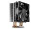CPU Cooler GAMMAXX 400S Silent Version