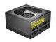 модулно захранване PSU 850W Modular Gold - DQ850-M