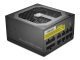 модулно захранване PSU 650W Modular Gold - DQ650-M