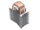 CPU Cooler ICEEDGE 400 FS - 1150/1366/775/AMD