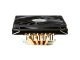 CPU Cooler Big Shuriken - 1366/1156/775/AMD/478