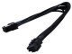 Cable 4+4 pin ATX Extension 25cm, Black/Sleeved