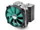 Охлаждане CPU Cooler LUCIFER - 1150/2011/1366/775/AMD
