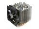 CPU Cooler Ninja 3 - 1366/1155/775/AMD - 120mm