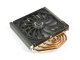VGA Cooler Setsugen