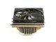CPU Cooler Shuriken Rev.B- 1366/1155/775/AMD/478