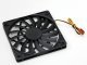Fan 120mm - Slip Stream Slim 1200rpm