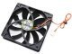 Fan 120mm - Slip Stream PWM 200 - 1300rpm