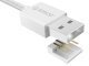 Cable - USB AM to Micro BM 1m, 2.4A charging, Nylon Braided, white - MDC-10