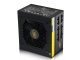 Захранване PSU 600W Bronze Modular - DA600-M