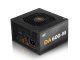 Захранване PSU 600W Bronze Modular - DA600-M