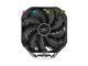 охладител за процесор CPU Cooler AS500 aRGB with controller