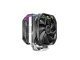 охладител за процесор CPU Cooler AS500 PLUS aRGB with controller