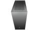 Case ATX - MACUBE310P BK
