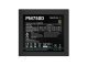 захранване PSU 750W - 80+ Gold - PM750D