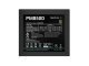 захранване PSU 850W - 80+ Gold - PM850D