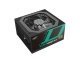 захранване PSU 650W - 80+ Gold, Full Modular - DQ650-M-V2L