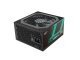 захранване PSU 650W - 80+ Gold, Full Modular - DQ650-M-V2L