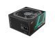 захранване PSU 750W - 80+ Gold, Full Modular -  DQ750-M-V2L