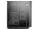 Case E-ATX E-SHIELD