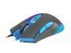 Геймърска мишка Gaming Mouse PREDATOR 4800DPI NFU-0872