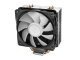 охладител CPU Cooler GAMMAXX 400 V2 RED 1151/1366/AMD