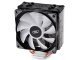 CPU Cooler GAMMAXX GTE RGB