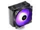 CPU Cooler GAMMAXX GTE RGB