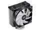 CPU Cooler GAMMAXX GTE RGB