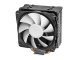охладител CPU Cooler GAMMAXX GT V2 - RGB Sync
