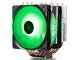 CPU Cooler NEPTWIN RGB Sync