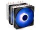 CPU Cooler NEPTWIN RGB Sync