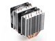 охладител CPU Cooler NEPTWIN V2 - LGA20xx/11xx/1366/AMD