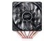 охладител CPU Cooler NEPTWIN V2 - LGA20xx/11xx/1366/AMD