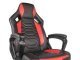 Gaming Chair NITRO 370 Black/Red - NFG-1364 Gaming Chair NITRO 370 Black/Red - NFG-1364